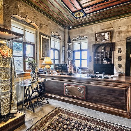 Museum Hotel - Relais & Chateaux Ючхисар Екстериор снимка